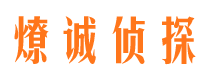 灵川市婚姻调查